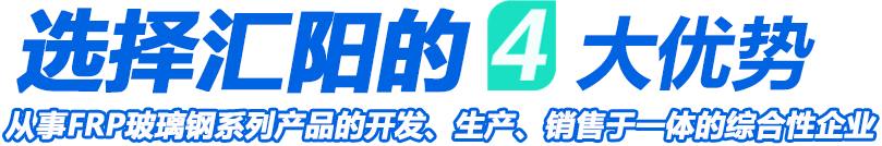 優(yōu)勢